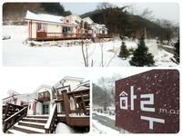 [여행후기] 여러분들의 소중한 추억 기다립니다. ^^