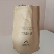 천연방분탄_천연냄새제거