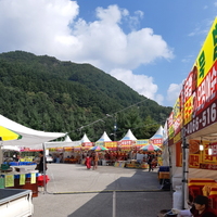 좋네요 ^^