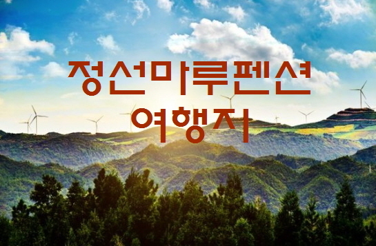 자세한 사항은 클릭하세요 ^^