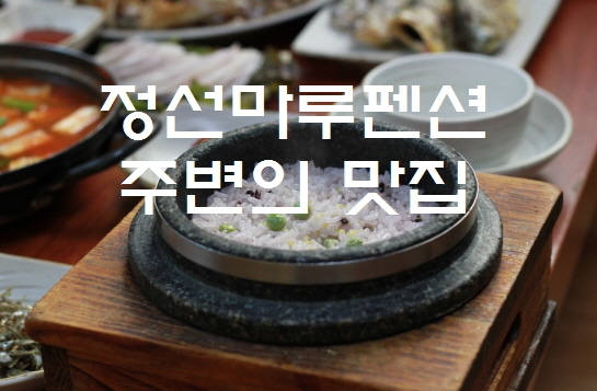 자세한 사항은 클릭하세요 ^^