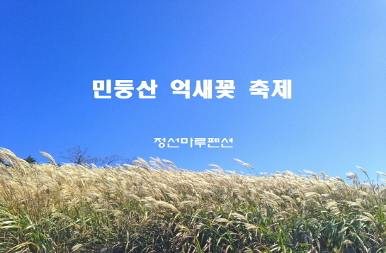 자세한 사항은 클릭하세요 ^^